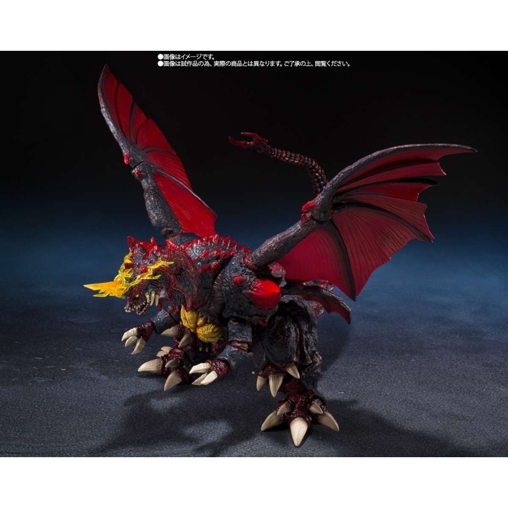BANDAI GODZILLA VS DESTROYAH PERFECT FORM S.H. MONSTERARTS PVC ACTION FIGURE