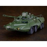 GOOD SMILE COMPANY GIANT GORG CARRIER BEAGLE MODEROID SERIES PVC MODEL KIT ACTION FIGURE