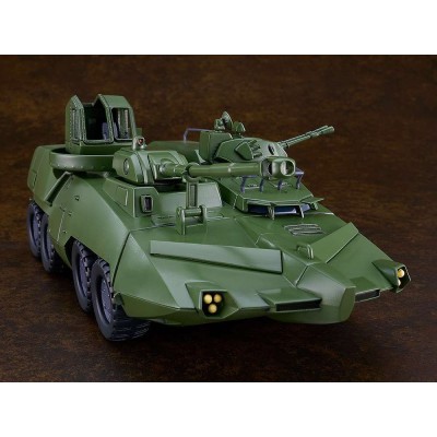 GOOD SMILE COMPANY GIANT GORG CARRIER BEAGLE MODEROID SERIES PVC MODEL KIT ACTION FIGURE