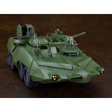 GIANT GORG CARRIER BEAGLE MODEROID MODEL KIT ACTION FIGURE GOOD SMILE COMPANY