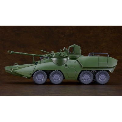 GIANT GORG CARRIER BEAGLE MODEROID MODEL KIT ACTION FIGURE GOOD SMILE COMPANY