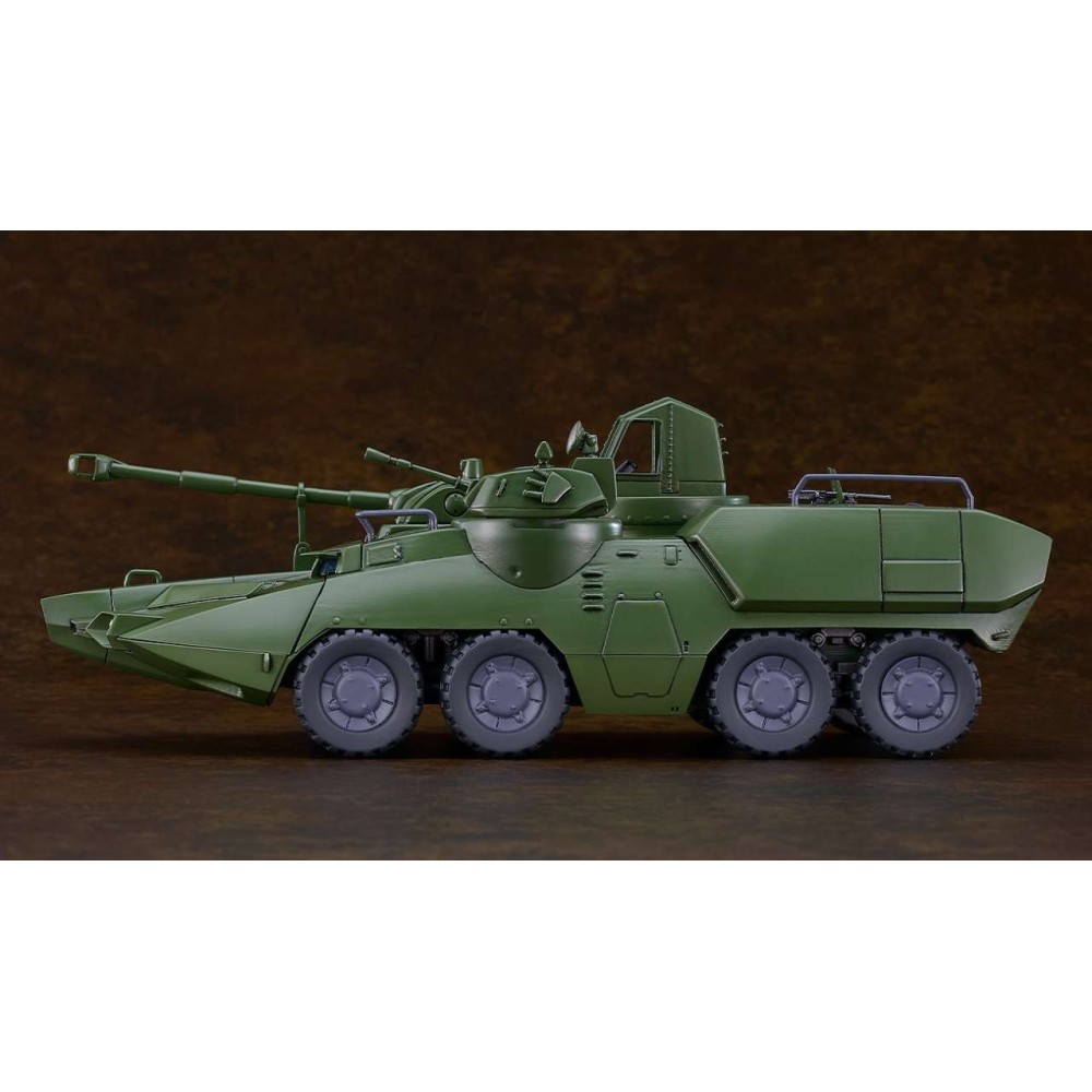 GIANT GORG CARRIER BEAGLE MODEROID MODEL KIT ACTION FIGURE GOOD SMILE COMPANY