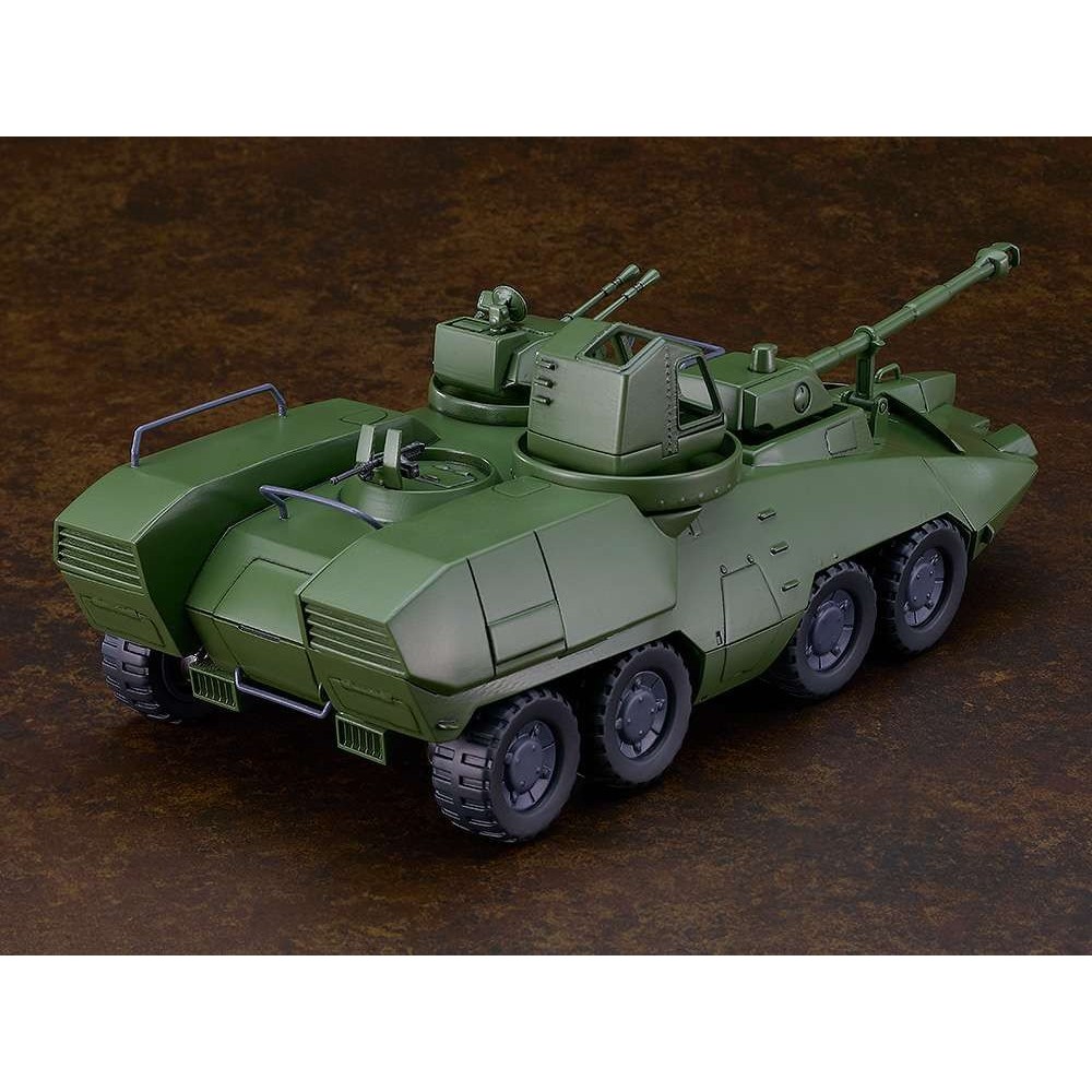 GIANT GORG CARRIER BEAGLE MODEROID MODEL KIT ACTION FIGURE GOOD SMILE COMPANY