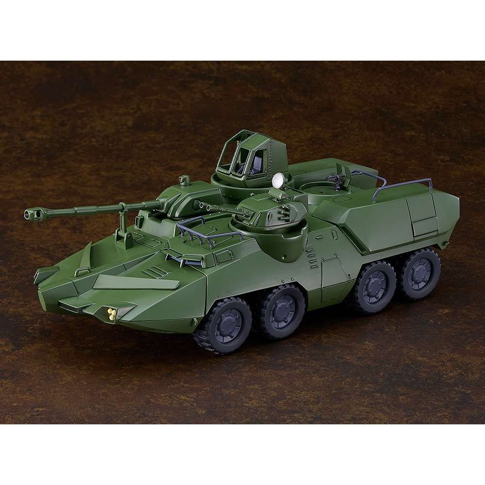 GIANT GORG CARRIER BEAGLE MODEROID MODEL KIT ACTION FIGURE GOOD SMILE COMPANY