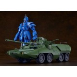 GIANT GORG CARRIER BEAGLE MODEROID MODEL KIT ACTION FIGURE GOOD SMILE COMPANY