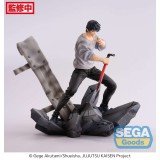 SEGA GOODS JUJUTSU KAISEN TOJI FUSHIGURO ENCOUNTER FIGURIZM RERUN STATUE FIGURE