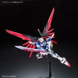 BANDAI MASTER GRADE MG DESTINY GUNDAM Z.A.F.T. ZGMF-X42S 1/100 MODEL KIT ACTION FIGURE