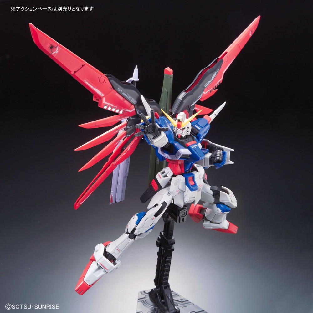 BANDAI MASTER GRADE MG DESTINY GUNDAM Z.A.F.T. ZGMF-X42S 1/100 MODEL KIT ACTION FIGURE