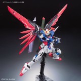 BANDAI MASTER GRADE MG DESTINY GUNDAM Z.A.F.T. ZGMF-X42S 1/100 MODEL KIT ACTION FIGURE