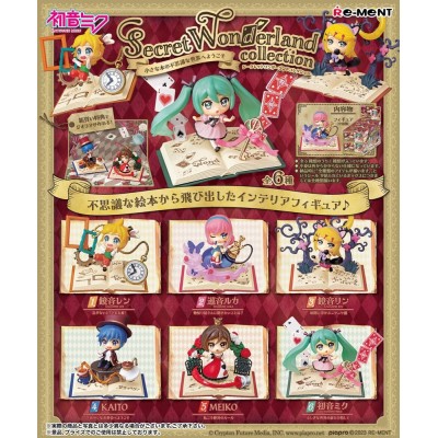 RE-MENT HATSUNE MIKU SECRET WONDERLAND COLLECTION DISPLAY 6-PACK BOX MINI FIGURES