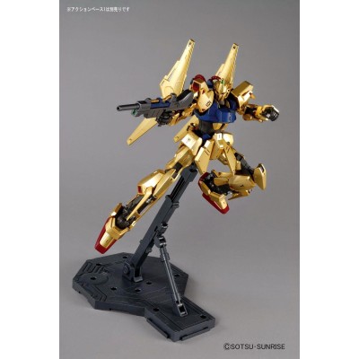 BANDAI MASTER GRADE MSN-00100 HYAKU-SHIKI 2.0 GUNDAM 1/100 MODEL KIT FIGURE