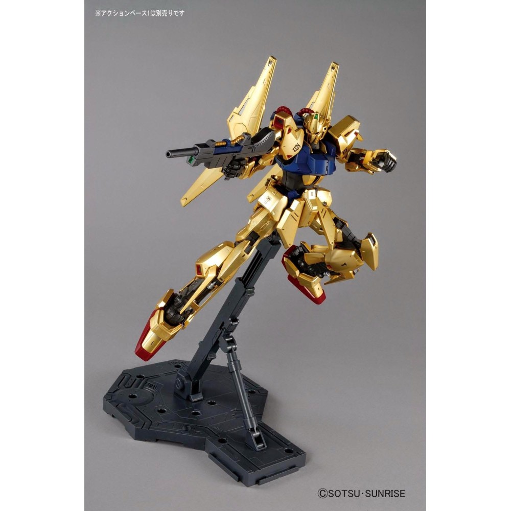 BANDAI MASTER GRADE MSN-00100 HYAKU-SHIKI 2.0 GUNDAM 1/100 MODEL KIT FIGURE