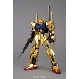 BANDAI MASTER GRADE MSN-00100 HYAKU-SHIKI 2.0 GUNDAM 1/100 MODEL KIT FIGURE