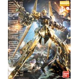 BANDAI MASTER GRADE MSN-00100 HYAKU-SHIKI 2.0 GUNDAM 1/100 MODEL KIT FIGURE