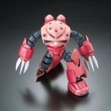 BANDAI REAL GRADE RG MSM-07S Z'GOK GUNDAM 1/144 MODEL KIT FIGURE