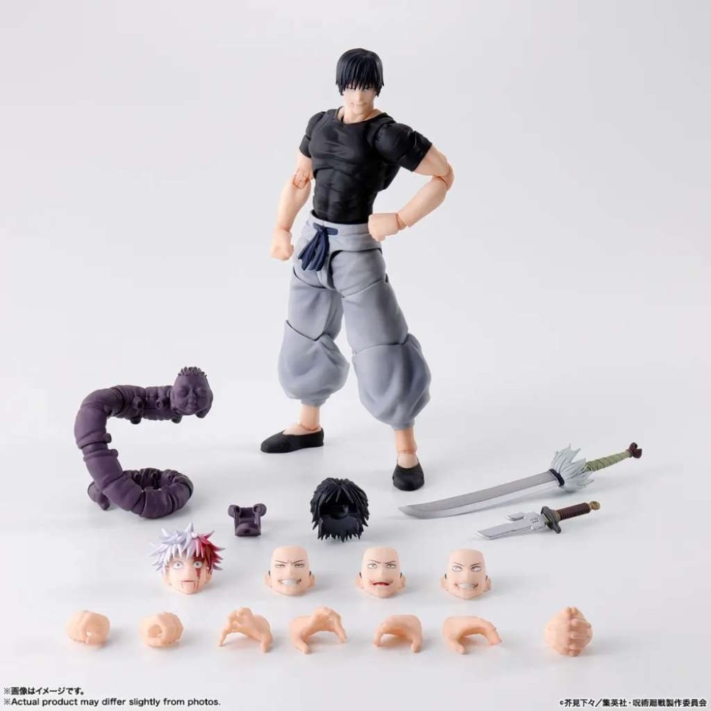 BANDAI JUJUTSU KAISEN TOJI FUSHIGURO S.H. FIGUARTS SERIES PVC ACTION FIGURE