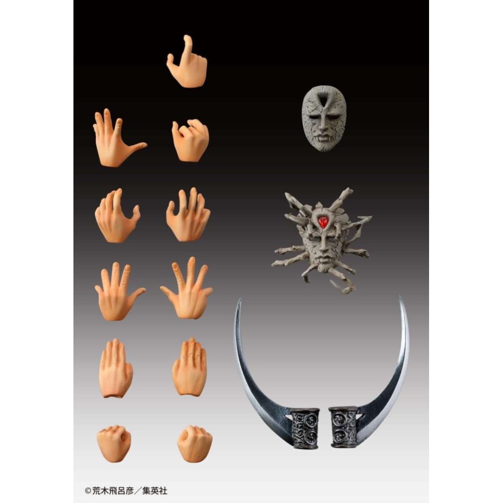 JOJO'S BIZARRE ADVENTURE CHOZOKADO KARS ACTION FIGURE MEDICOS ENTERTAINMENT