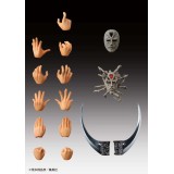 MEDICOS ENTERTAINMENT JOJO'S BIZARRE ADVENTURE CHOZOKADO KARS PVC ACTION FIGURE