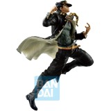 LE BIZZARRE AVVENTURE DI JOJO STARDUST CRUSADER JOTARO KUJO ICHIBANSHO STATUA FIGURE BANPRESTO