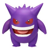 POKEMON BATTLE FEATURE FIGURE GENGAR DELUXE ACTION FIGURE JAZWARES