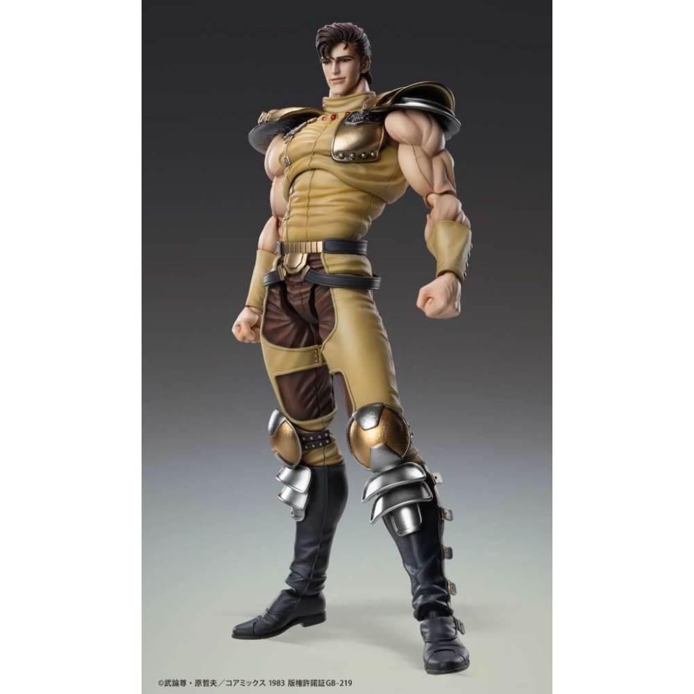 FIST OF THE NORTH STAR S.A.S. HOKUTO NO KEN IL GUERRIERO CHOZOKADO JUZA ACTION FIGURE MEDICOS ENTERTAINMENT