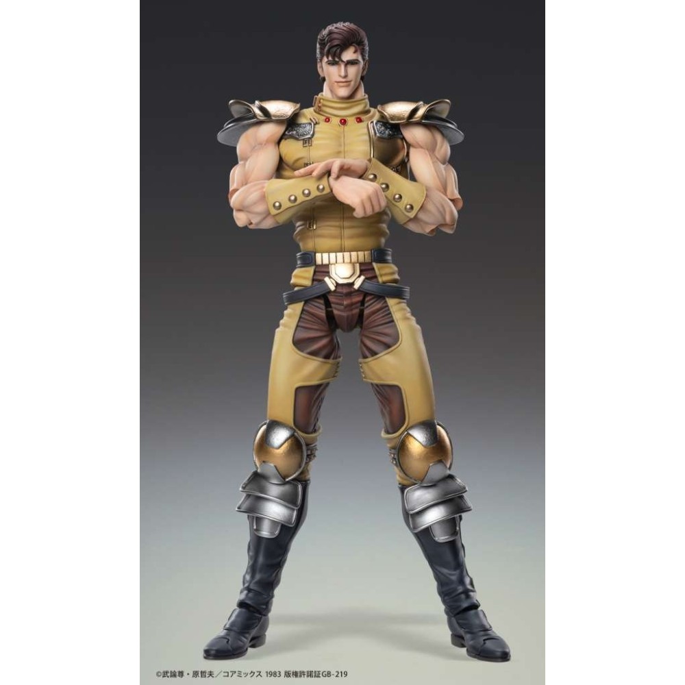 FIST OF THE NORTH STAR S.A.S. HOKUTO NO KEN IL GUERRIERO CHOZOKADO JUZA ACTION FIGURE MEDICOS ENTERTAINMENT