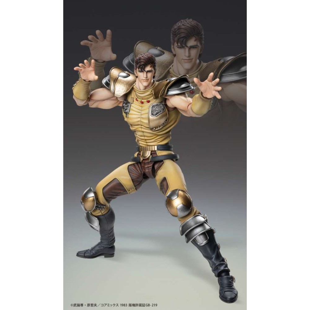 MEDICOS ENTERTAINMENT FIST OF THE NORTH STAR S.A.S. HOKUTO NO KEN CHOZOKADO JUZA ACTION FIGURE