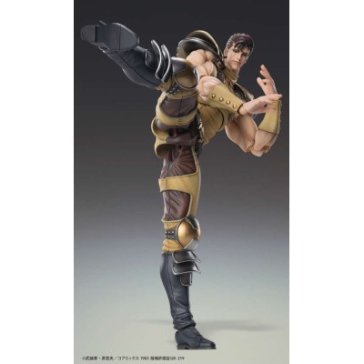 MEDICOS ENTERTAINMENT FIST OF THE NORTH STAR S.A.S. HOKUTO NO KEN CHOZOKADO JUZA ACTION FIGURE