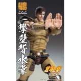 FIST OF THE NORTH STAR S.A.S. HOKUTO NO KEN IL GUERRIERO CHOZOKADO JUZA ACTION FIGURE MEDICOS ENTERTAINMENT