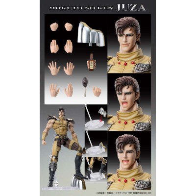 FIST OF THE NORTH STAR S.A.S. HOKUTO NO KEN IL GUERRIERO CHOZOKADO JUZA ACTION FIGURE MEDICOS ENTERTAINMENT