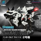 TAKARA TOMY PATLABOR ZOIDS HUNTER WOLF UNIT 2 MODEL KIT FIGURE