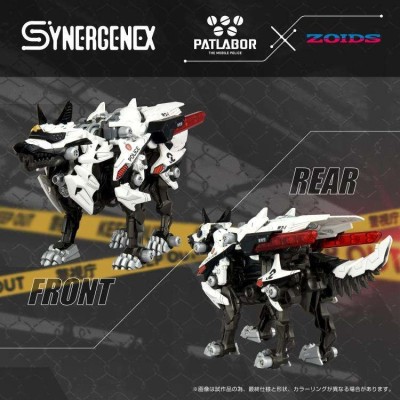 PATLABOR ZOIDS HUNTER WOLF UNIT 2 MODEL KIT ACTION FIGURE TAKARA TOMY