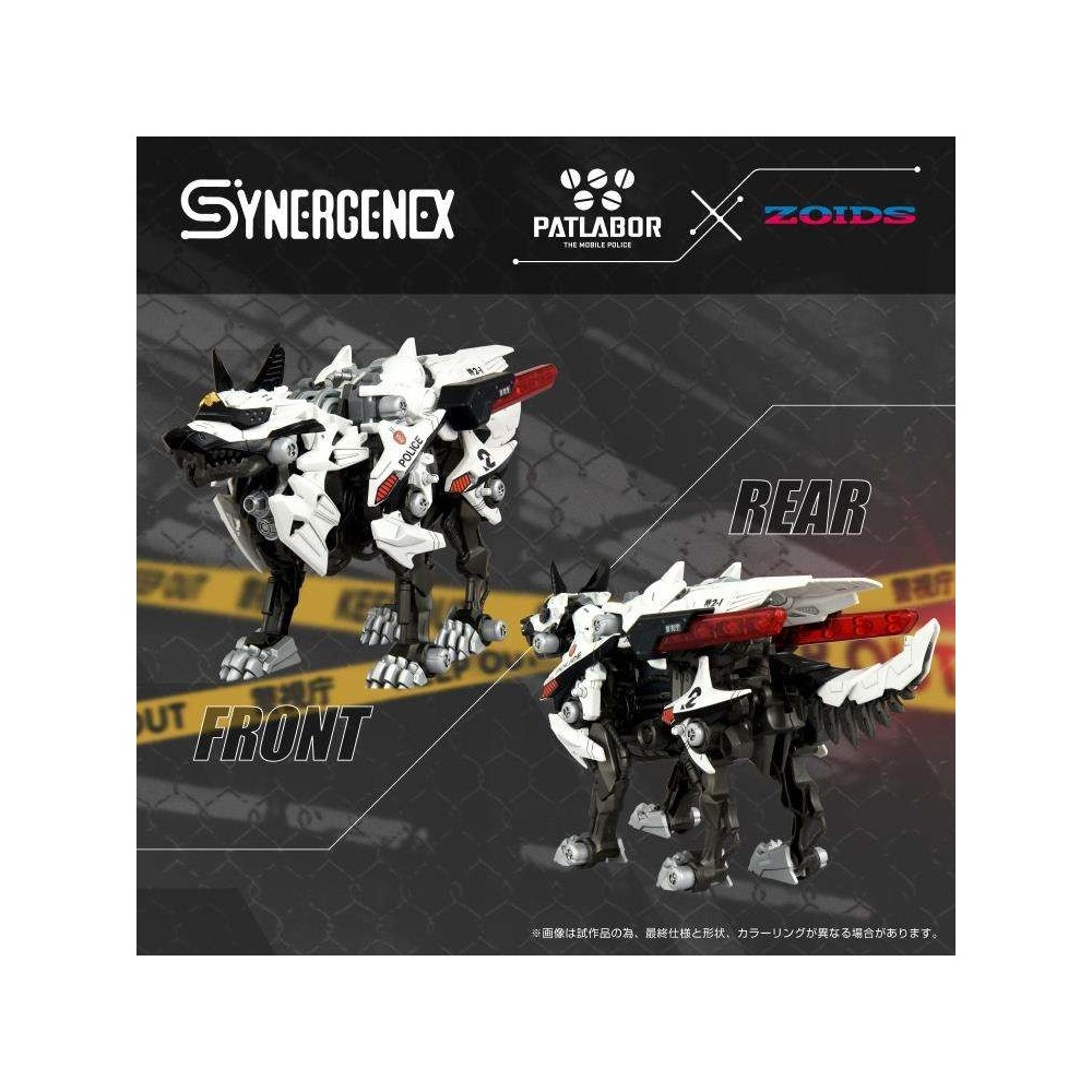 TAKARA TOMY PATLABOR ZOIDS HUNTER WOLF UNIT 2 MODEL KIT FIGURE