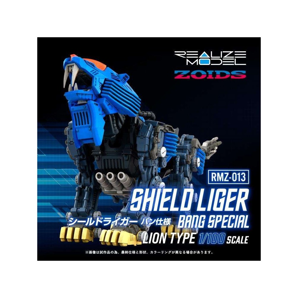 ZOIDS RMZ-013 SHIELD LIGER BANG SPECIAL MODEL KIT ACTION FIGURE TAKARA TOMY