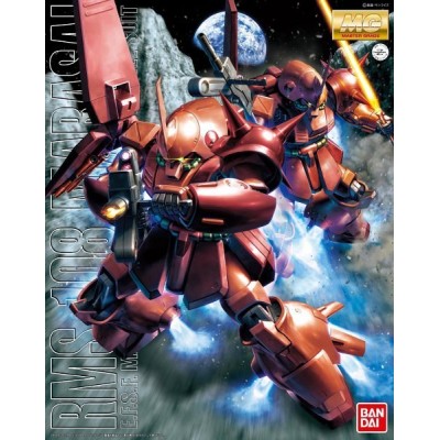 BANDAI MASTER GRADE MG GUNDAM RMS-108 MARASAI 1/100 MODEL KIT ACTION FIGURE