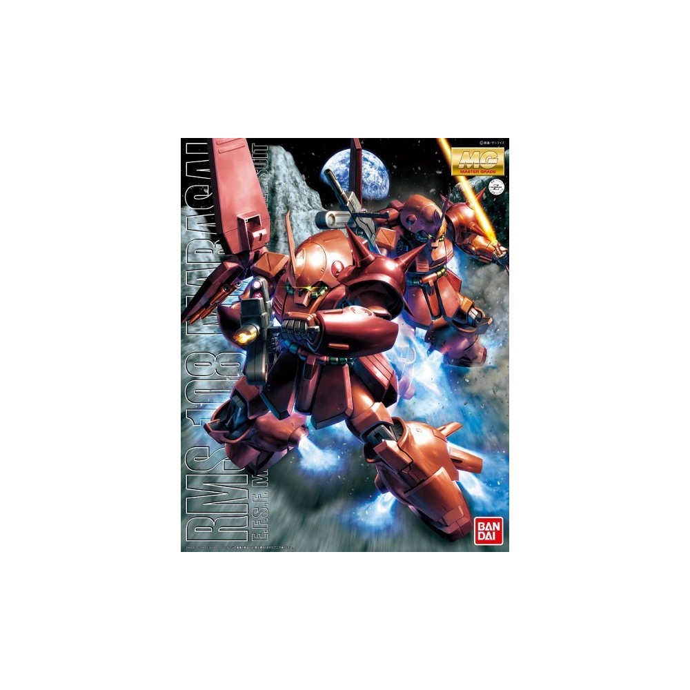 BANDAI MASTER GRADE MG GUNDAM RMS-108 MARASAI 1/100 MODEL KIT ACTION FIGURE