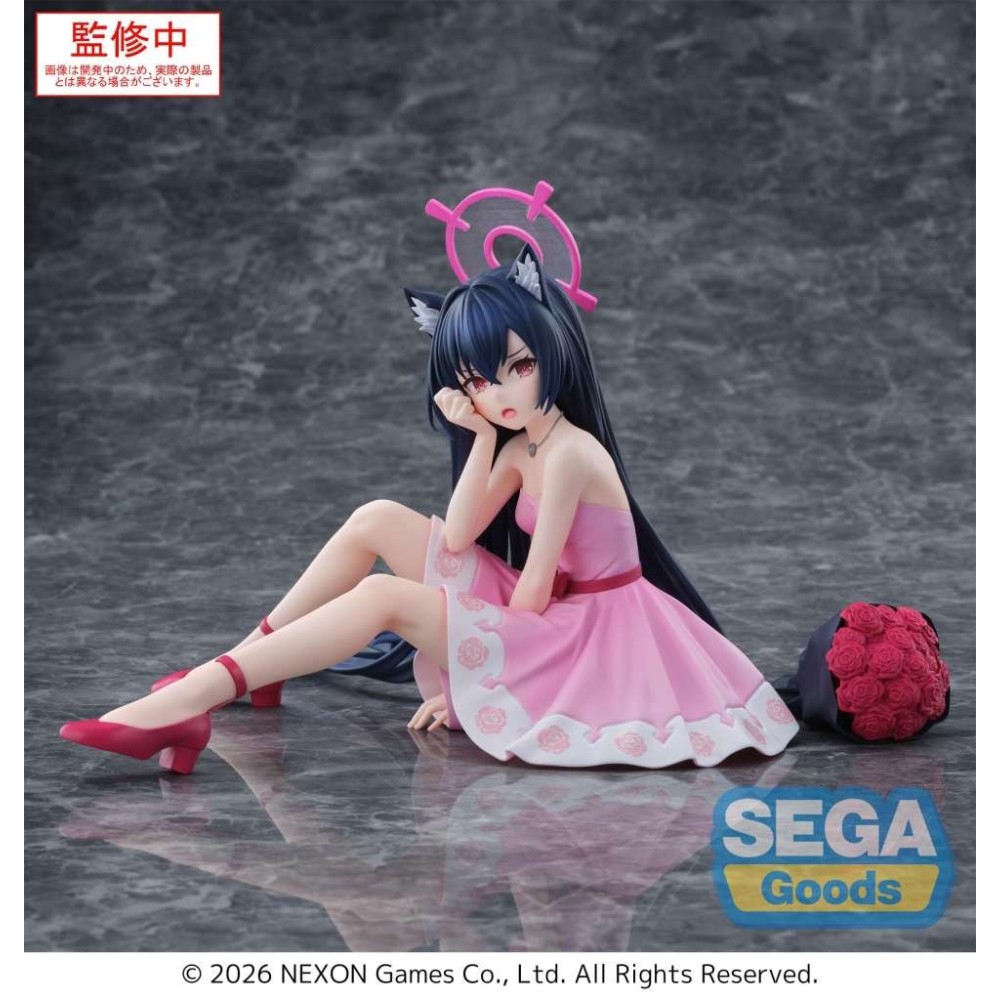 SEGA GOODS BLUE ARCHIVE SERIKA YUMEMIRIZE PVC FIGURE STATUE