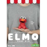 BEAST KINGDOM SESAME STREET ELMO FIGURAL PIGGY BANK