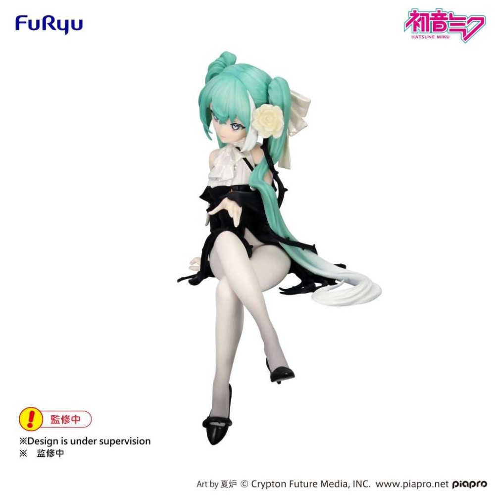FURYU HATSUNE MIKU FLOWER FAIRY WHITE ROSE NOODLE STOPPER FIGURE PVC STATUE