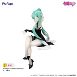 HATSUNE MIKU FLOWER FAIRY WHITE ROSE NOODLE STOPPER FIGURE STATUA FURYU