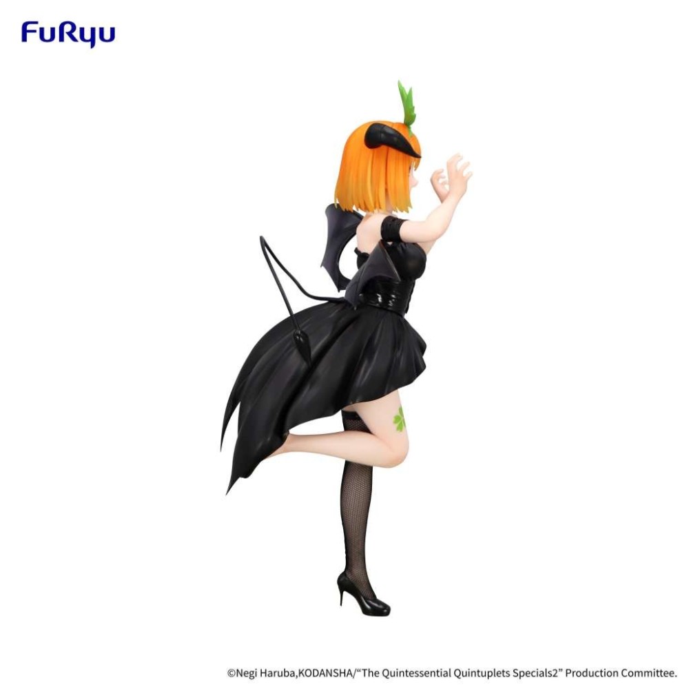 THE QUINTESSENTIAL QUINTUPLETS YOTSUBA NAKANO BICUTE DARK STATUA FIGURE FURYU