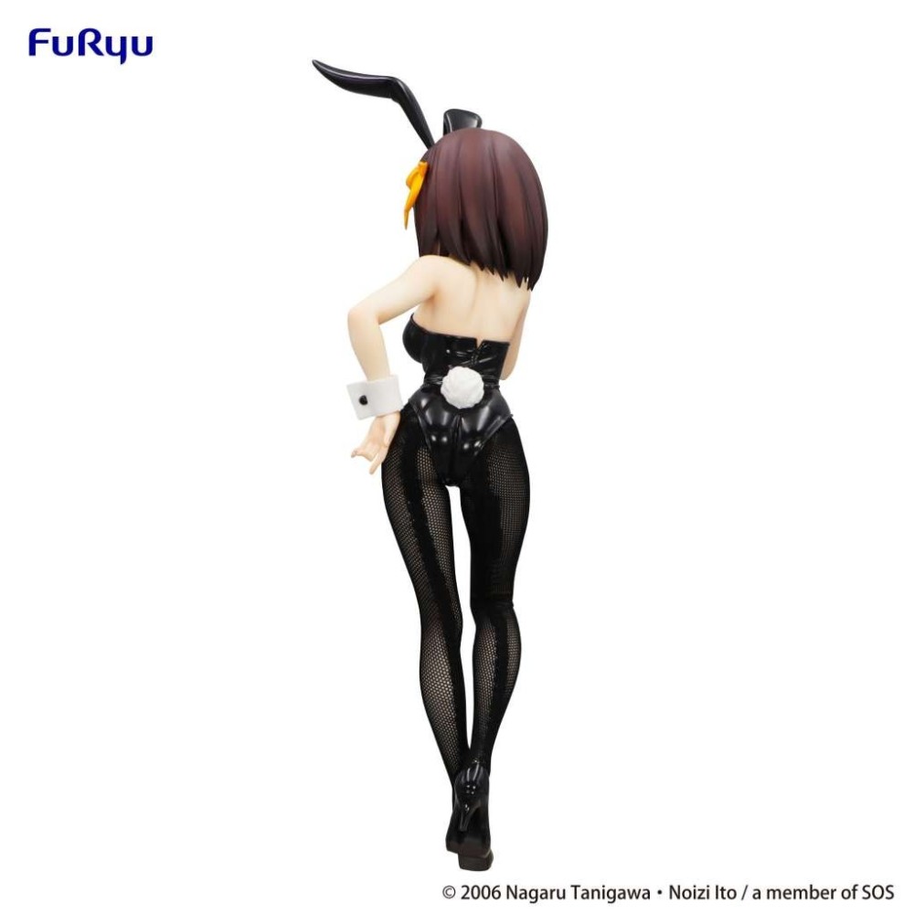 FURYU THE MELANCHOLY OF HARUHI SUZUMIYA BICUTE BUNNIES PVC FIGURE STATUE