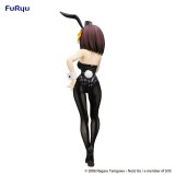 FURYU THE MELANCHOLY OF HARUHI SUZUMIYA BICUTE BUNNIES PVC FIGURE STATUE