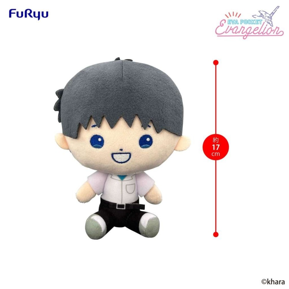NEON GENESIS EVANGELION SHINJI IKARI PUPAZZO POCKET PELUCHE FIGURE FURYU