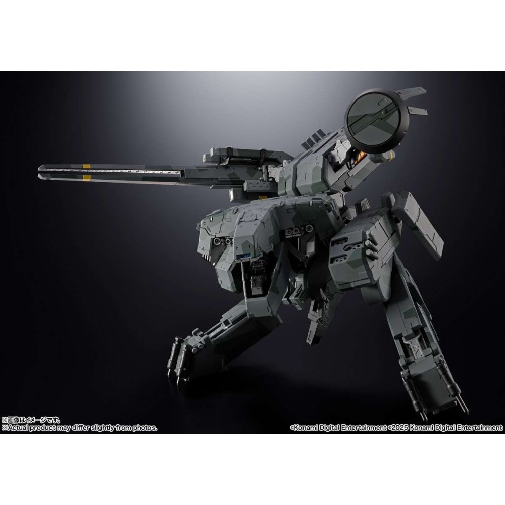 METAL GEAR SOLID METAL GEAR REX CHOGOKIN ACTION FIGURE BANDAI