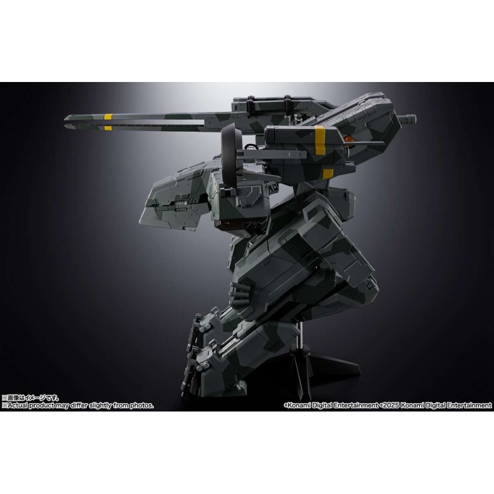 METAL GEAR SOLID METAL GEAR REX CHOGOKIN ACTION FIGURE BANDAI