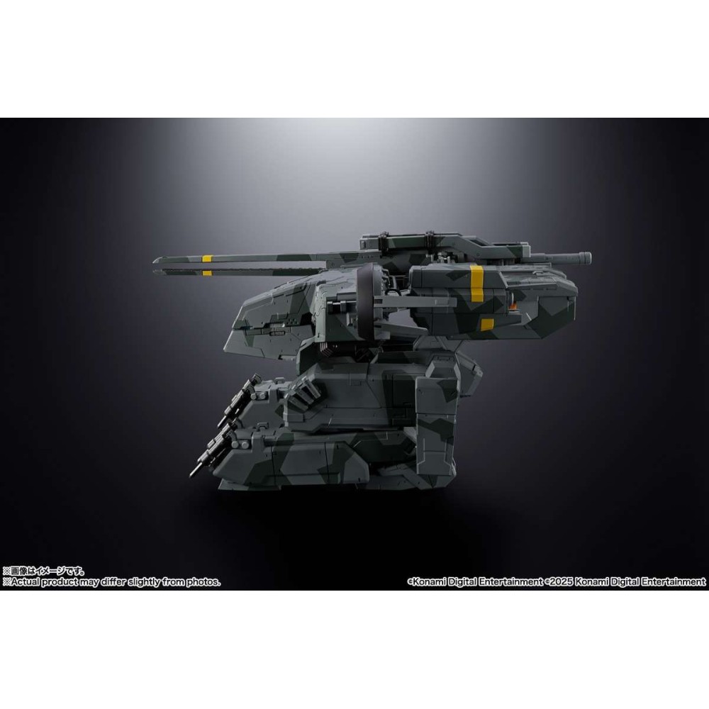 METAL GEAR SOLID METAL GEAR REX CHOGOKIN ACTION FIGURE BANDAI