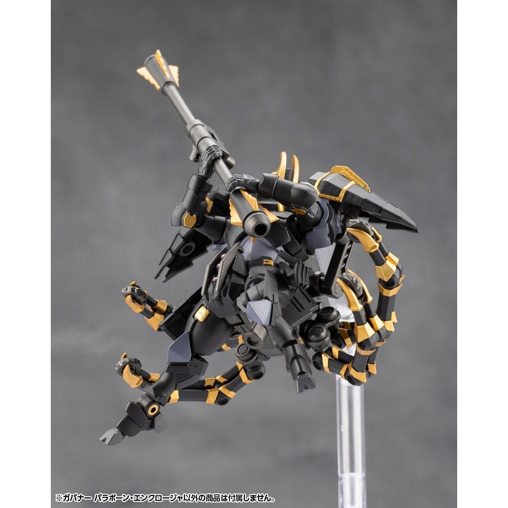 HEXA GEAR GOVERNOR PARA-PAWN ENCLOSURE 1/24 MODEL KIT FIGURE KOTOBUKIYA