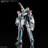 BANDAI HG HIGH GRADE VF-31S SIEGFRIED ARAD MOLDERS USE 1/144 PVC MODEL KIT FIGURE