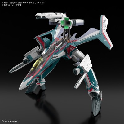 BANDAI HG HIGH GRADE VF-31S SIEGFRIED ARAD MOLDERS USE 1/144 PVC MODEL KIT FIGURE